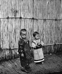 Ainu children betrothed